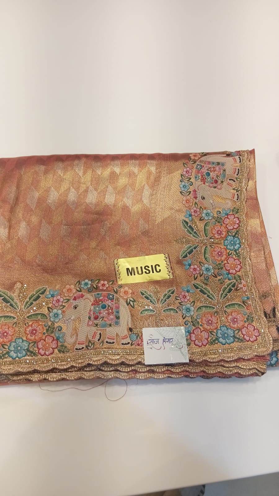 Kanjivaram silk